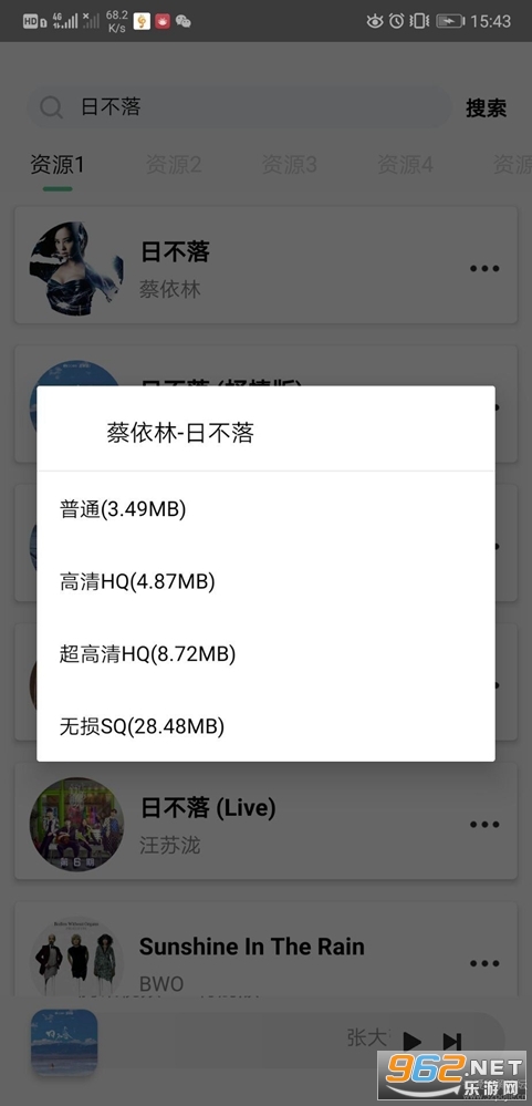 С������app��ͼ1