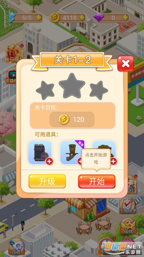 �쵹�յ��̲�갲׿���ͼ1