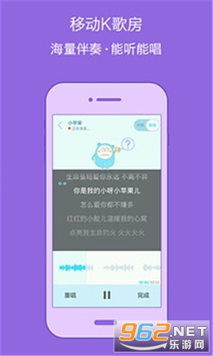 ����app���ְ�׿���ͼ1