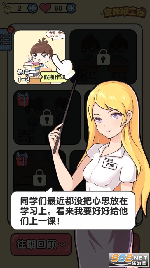 ���ư����ν�ͼ1