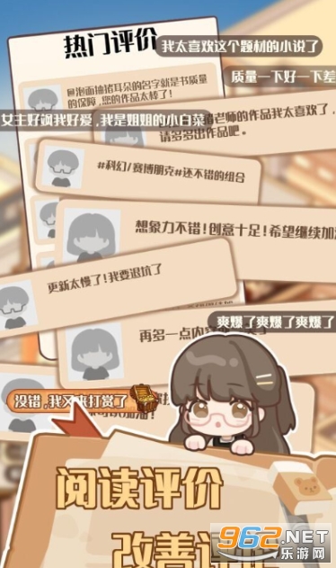 С˵��ģ��2�������2021��ͼ2