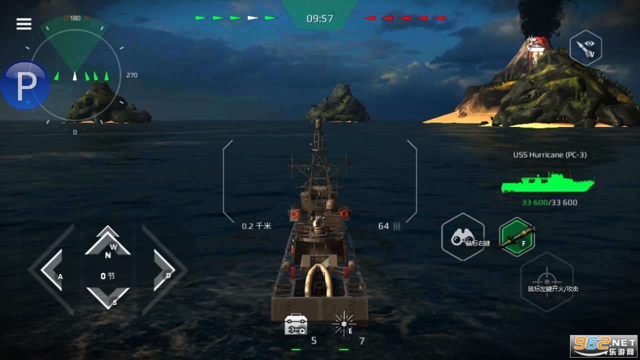 �ִ�ս���ϵ�ģʽMOD�˵�v0.81.0.120515651���°��ͼ0