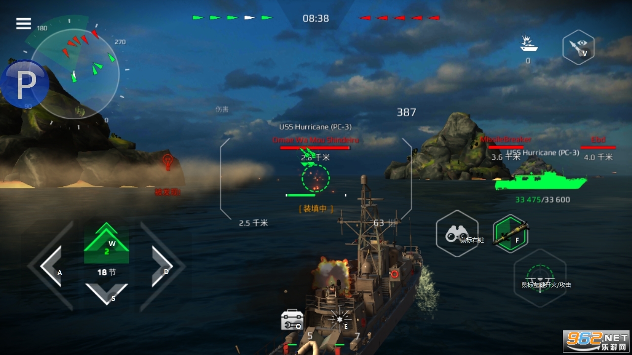 �ִ�ս���ϵ�ģʽMOD�˵�v0.81.0.120515651���°��ͼ1