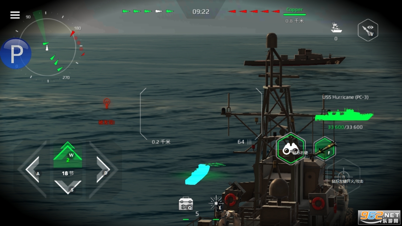 �ִ�ս���ϵ�ģʽMOD�˵�v0.81.0.120515651���°��ͼ2