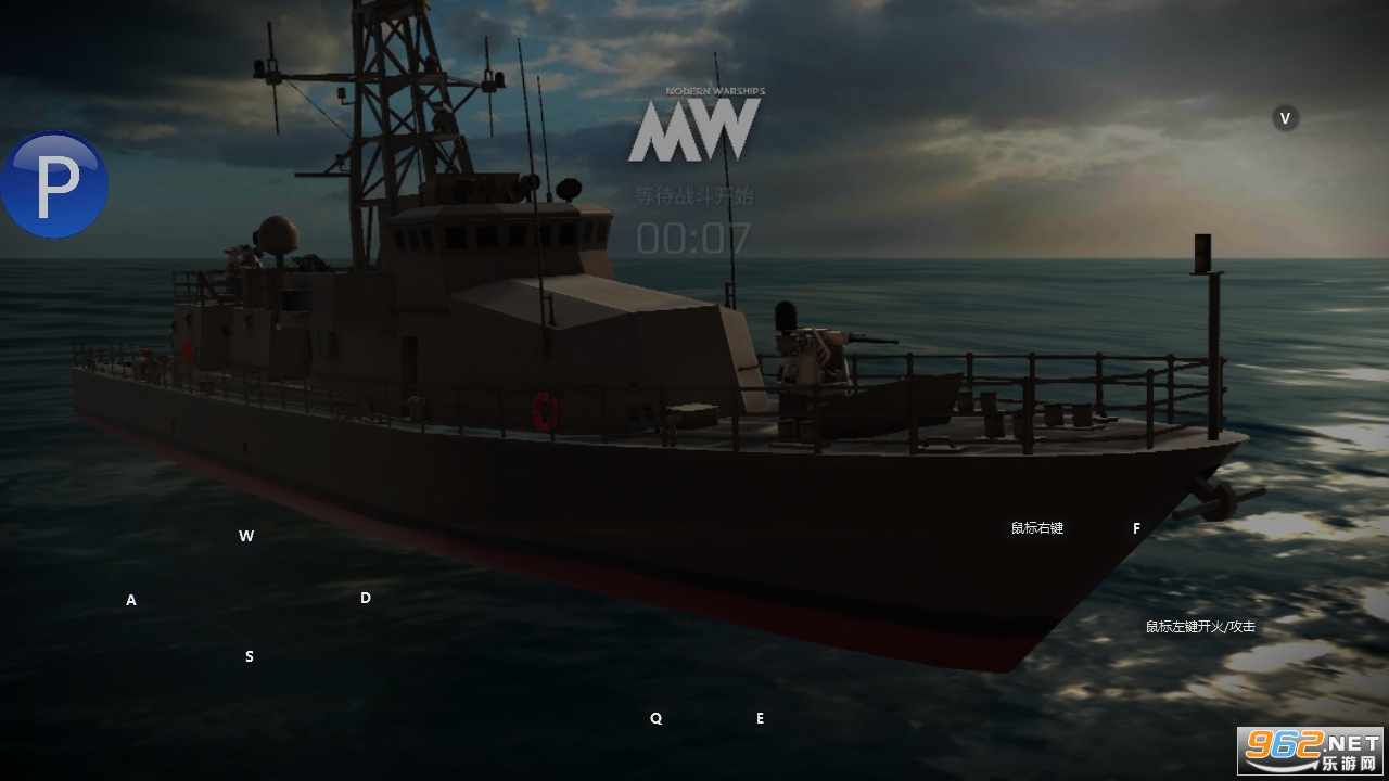 �ִ�ս���ϵ�ģʽMOD�˵�v0.81.0.120515651���°��ͼ4
