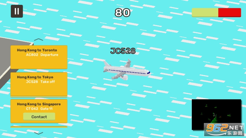 ���������Ϸv1.0.4 (Mini Airport)��ͼ4