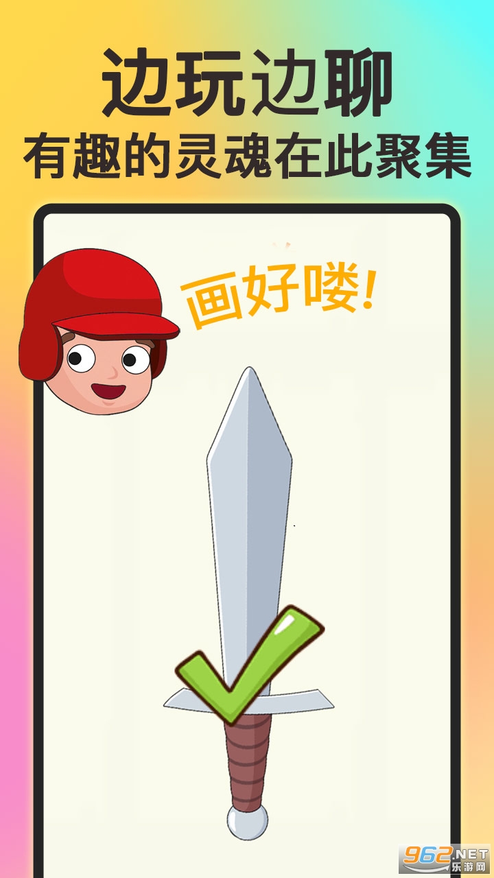 �����󱦽����°�v1.0.0 ���İ��ͼ2