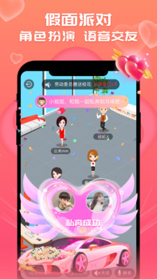 CP�����°�(Ư��ƿ����)v3.3.7 �ٷ����ͼ0