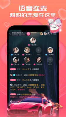 CP�����°�(Ư��ƿ����)v3.3.7 �ٷ����ͼ3
