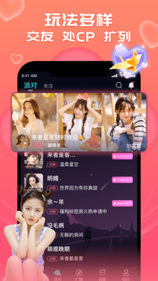 CP�����°�(Ư��ƿ����)v3.3.7 �ٷ����ͼ2