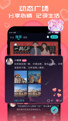 CP�����°�(Ư��ƿ����)v3.3.7 �ٷ����ͼ1