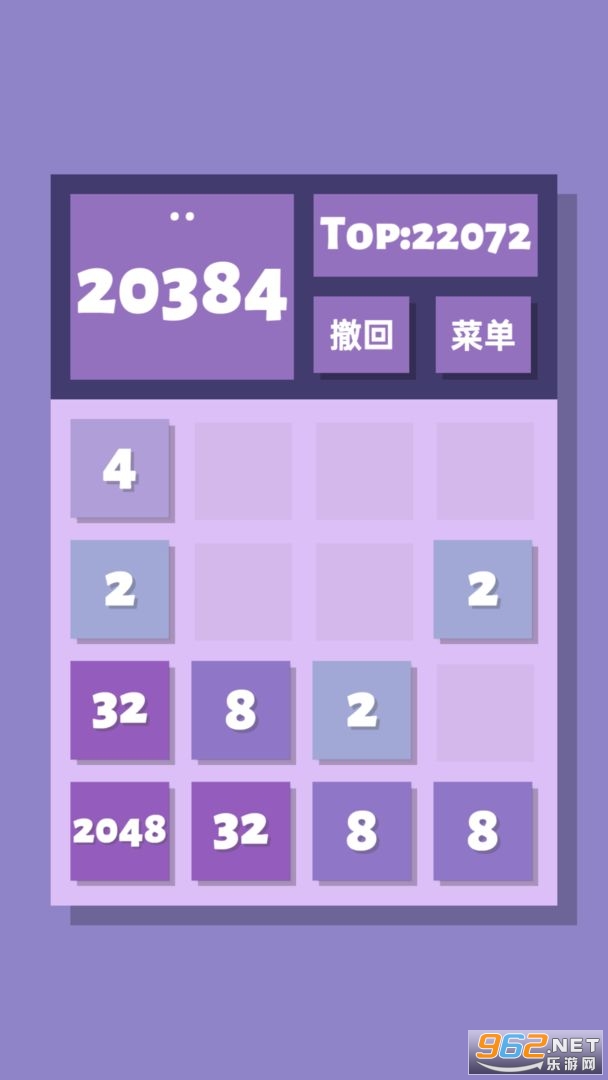 2048���������ͼ1