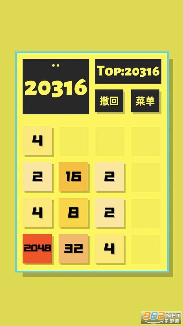 2048���������ͼ3