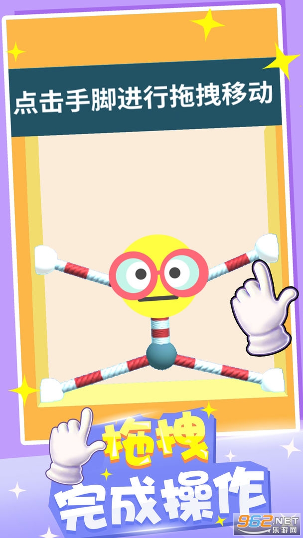 ��Ƥ�˿�����Ϸv1.0.1 �޹���ͼ4