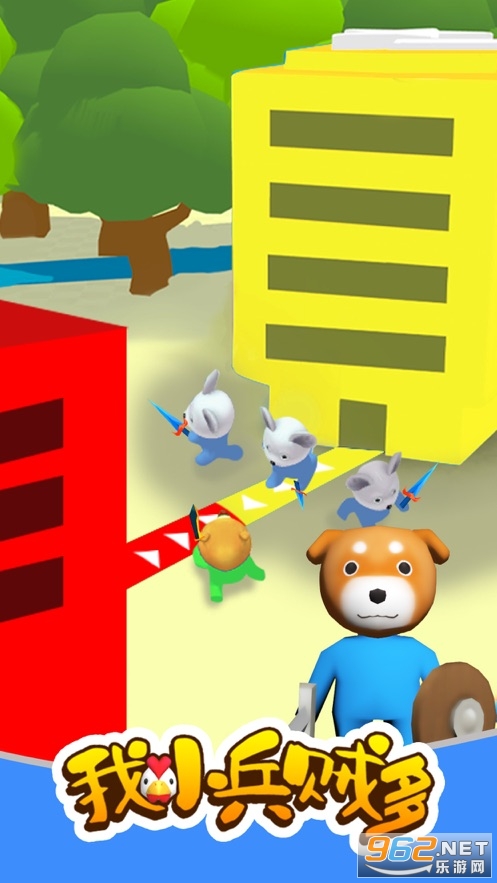 City Takeover��С���������ν�ͼ1