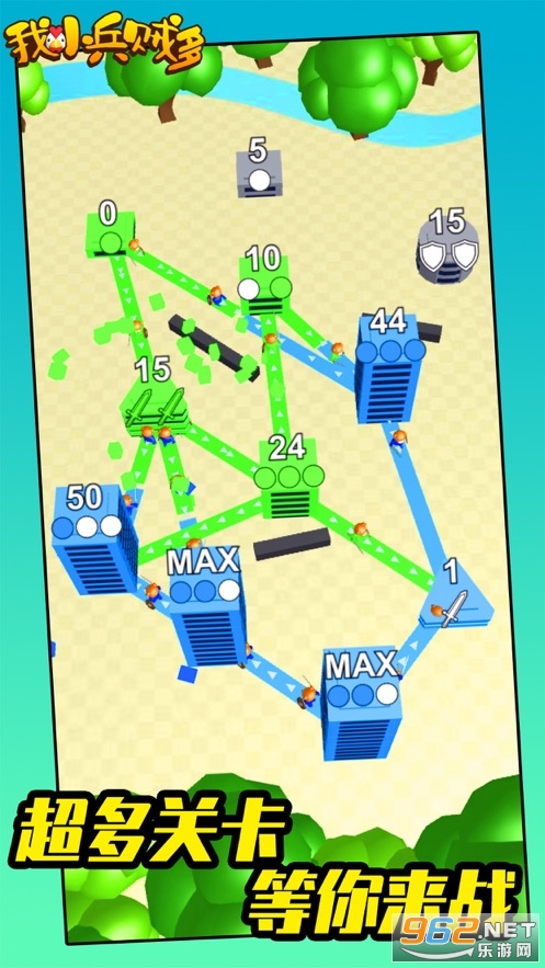 City Takeover��С���������ν�ͼ2