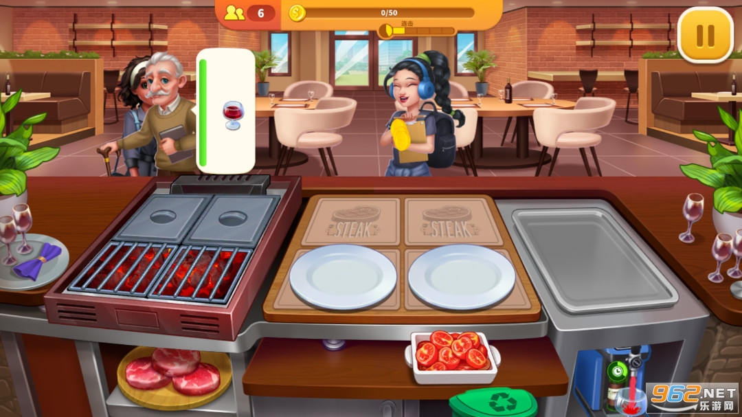 ��⿿���2024(Cooking Hot)��ͼ1