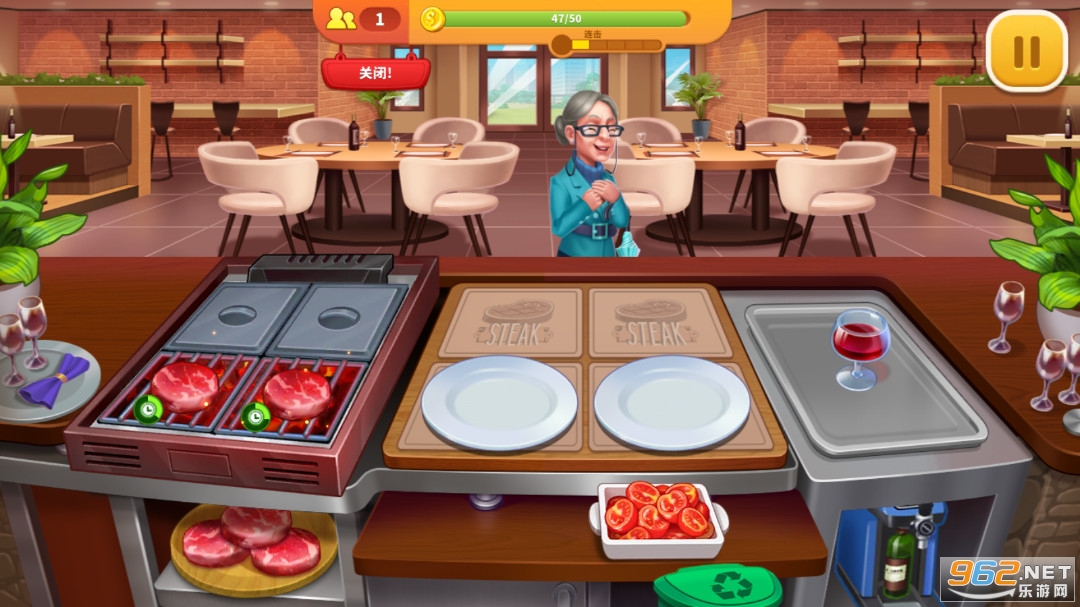 ��⿿���2024(Cooking Hot)��ͼ0