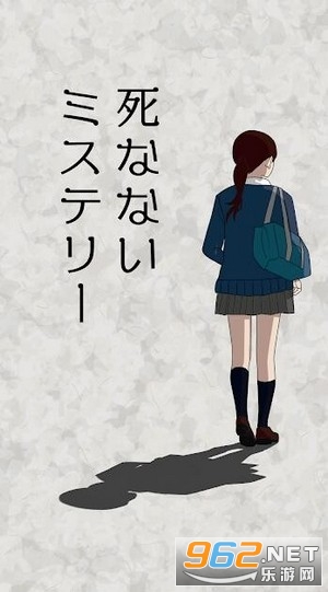 ���ʤʤ��ߥ��ƥ�`(����֮����Ϸ)��ͼ0