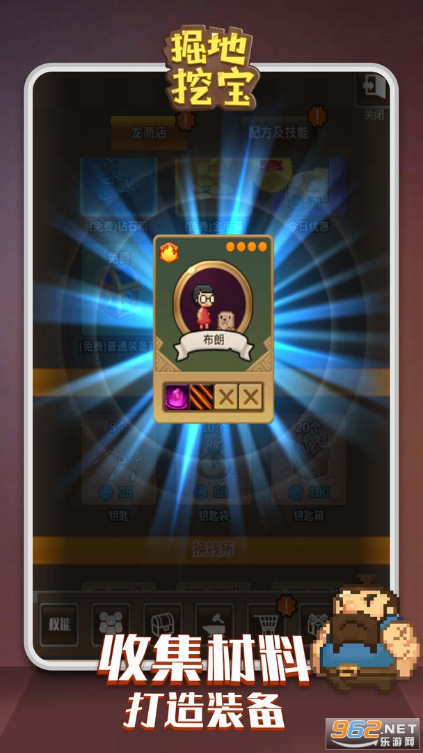 ����ڱ���Ϸv1.0.3 ��׿���ͼ3