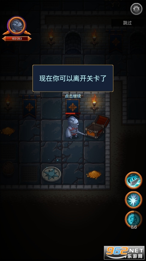 ���³�Ӣ��ʱ����̸�������ͼ0