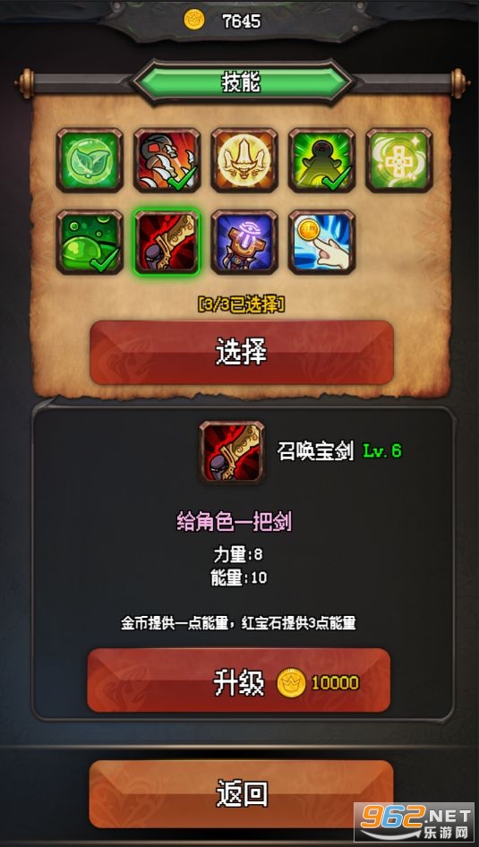 ��������޾�ð�����°�v1.7 ���İ��ͼ0