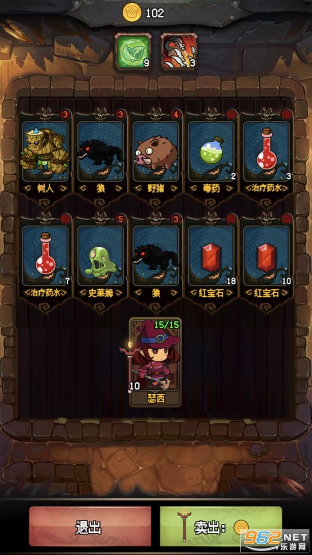 ��������޾�ð�����°�v1.7 ���İ��ͼ2