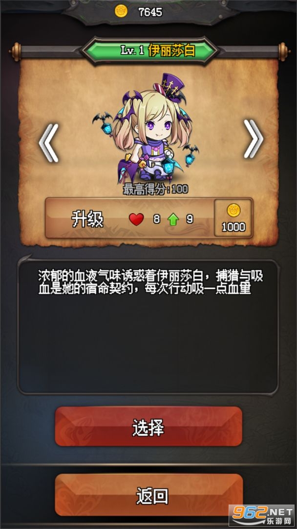 ��������޾�ð�����°�v1.7 ���İ��ͼ1