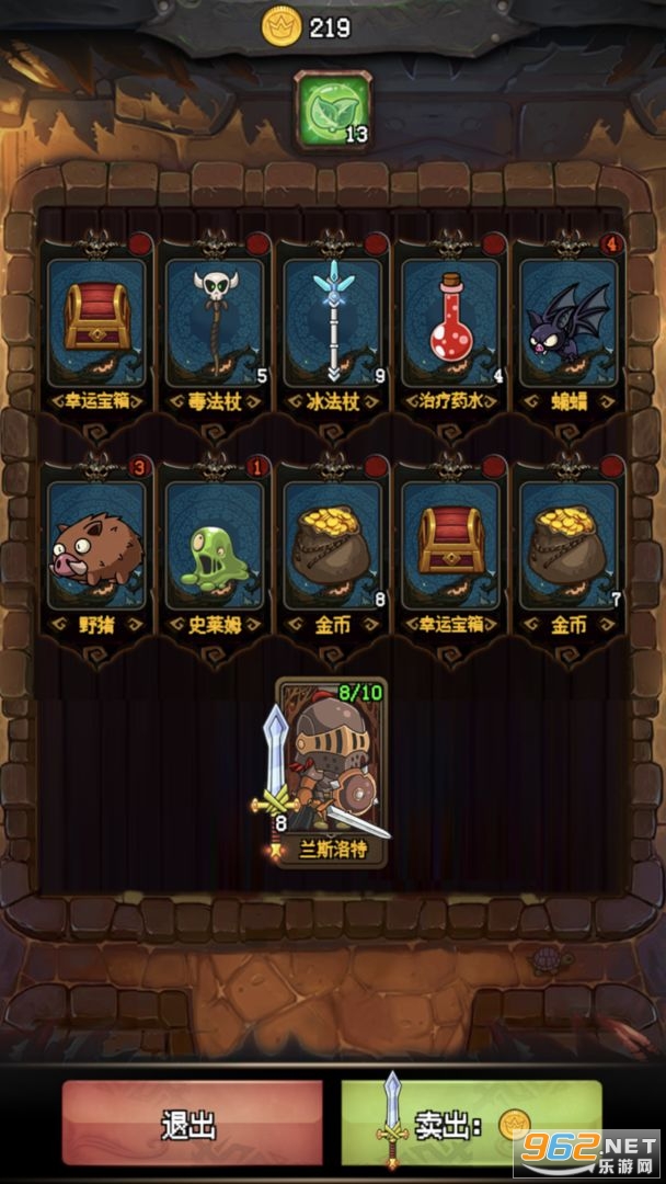 ��������޾�ð�����°�v1.7 ���İ��ͼ3