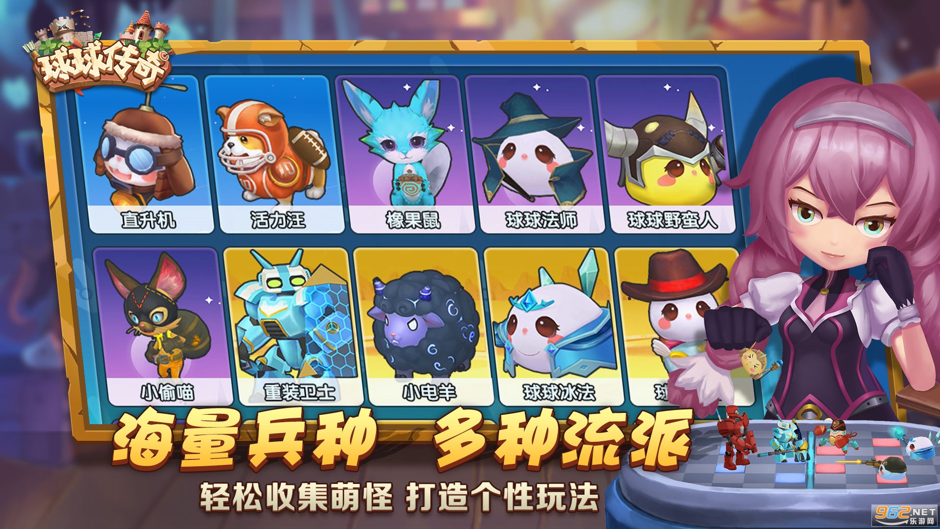 ������ٷ���v1.2 ���°��ͼ2