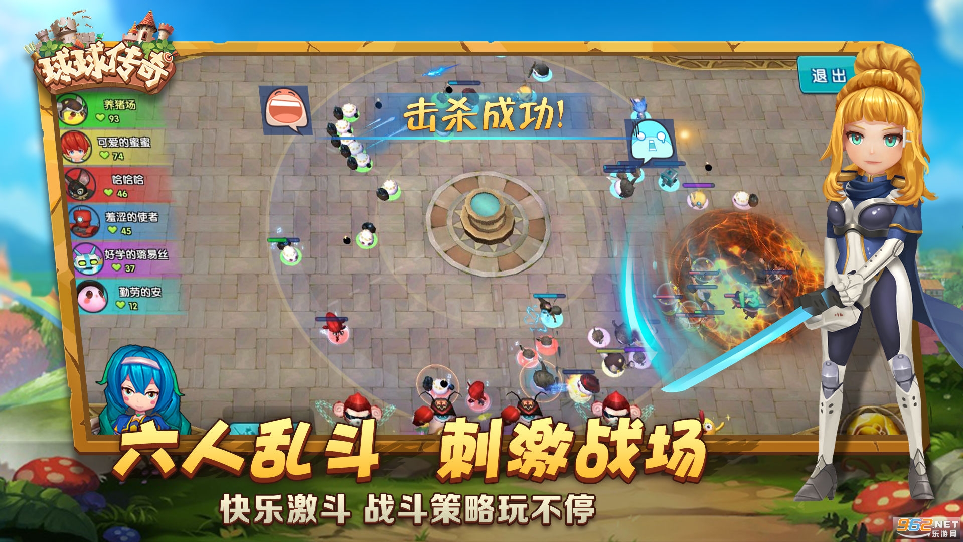 ������ٷ���v1.2 ���°��ͼ1