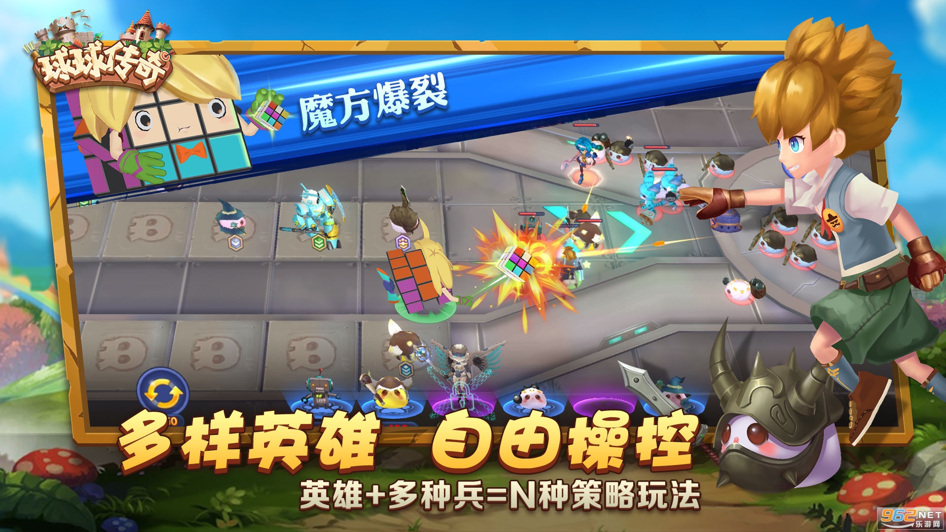 ������ٷ���v1.2 ���°��ͼ4