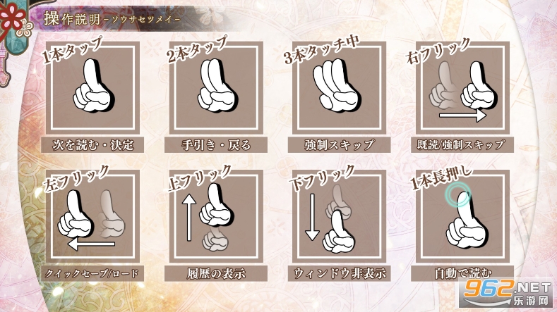 ����ƥ�����纺��v1.0.0 �ֻ����ͼ1