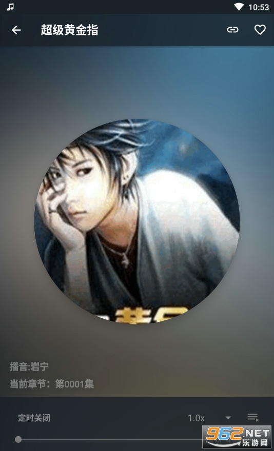 �ҵ�����app���°汾��ͼ1