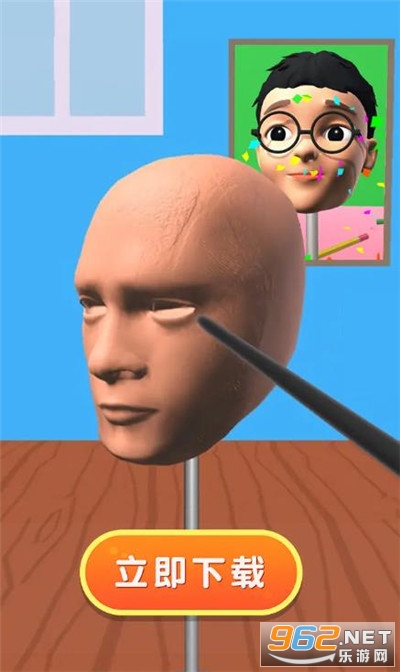 ������ʦ��Ϸ���°��ͼ2