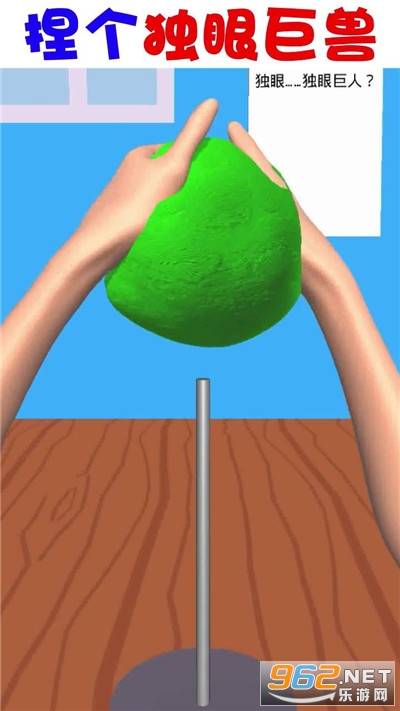������ʦ��Ϸ���°��ͼ1