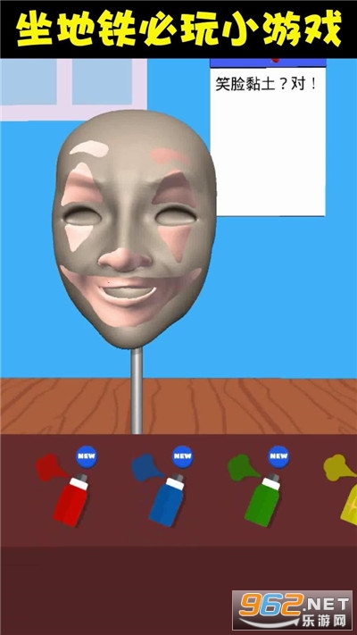������ʦ��Ϸ���°��ͼ3