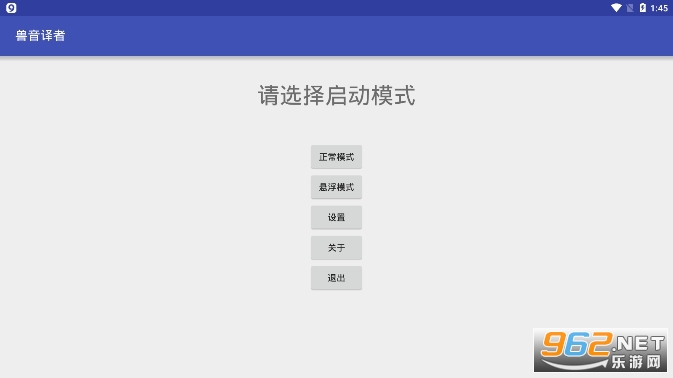 �ٶ������������߷����ͼ2
