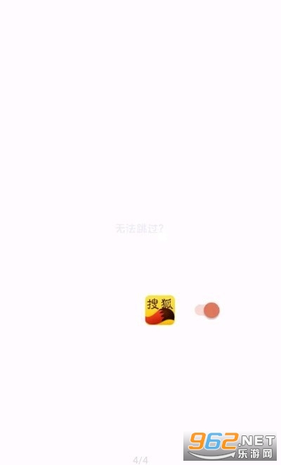 ������APP���°���Ѱ��ɴ��� v1.7.5��ͼ0
