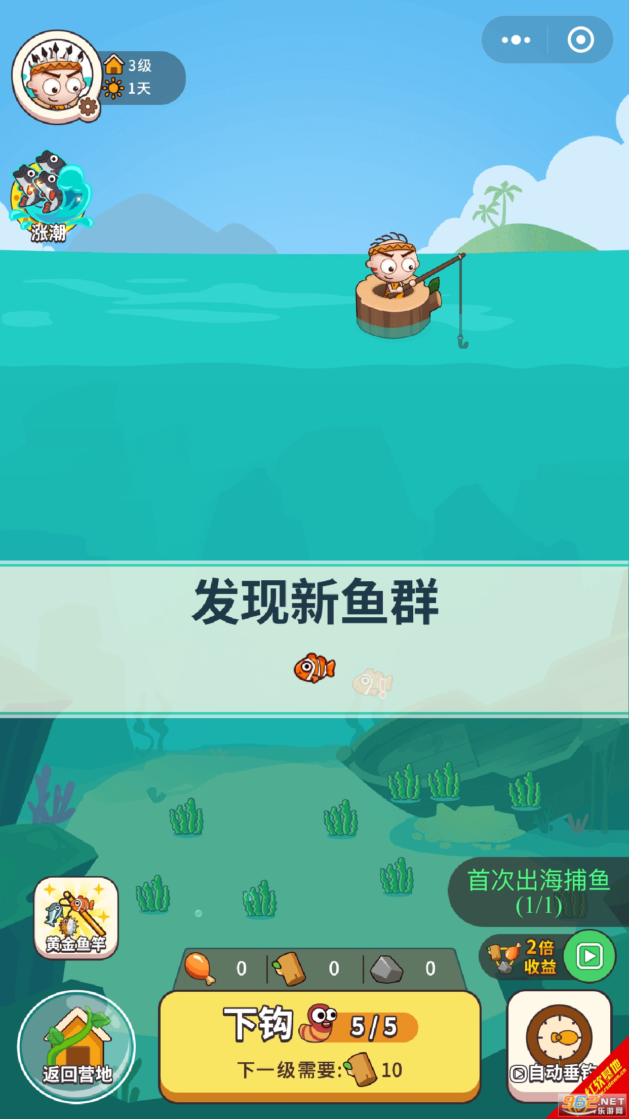 �������Ժ�׬Ǯ�����v1.0.40��ͼ1