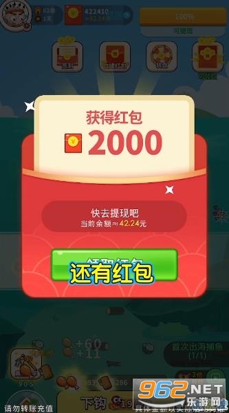 ����ģ���������v1.0.04 ���ְ��ͼ2