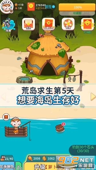 ����ģ���������v1.0.04 ���ְ��ͼ0