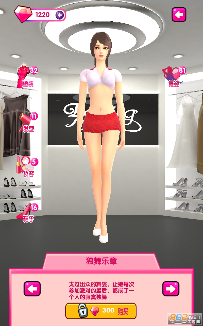 �ҵ�������׿���ͼ3