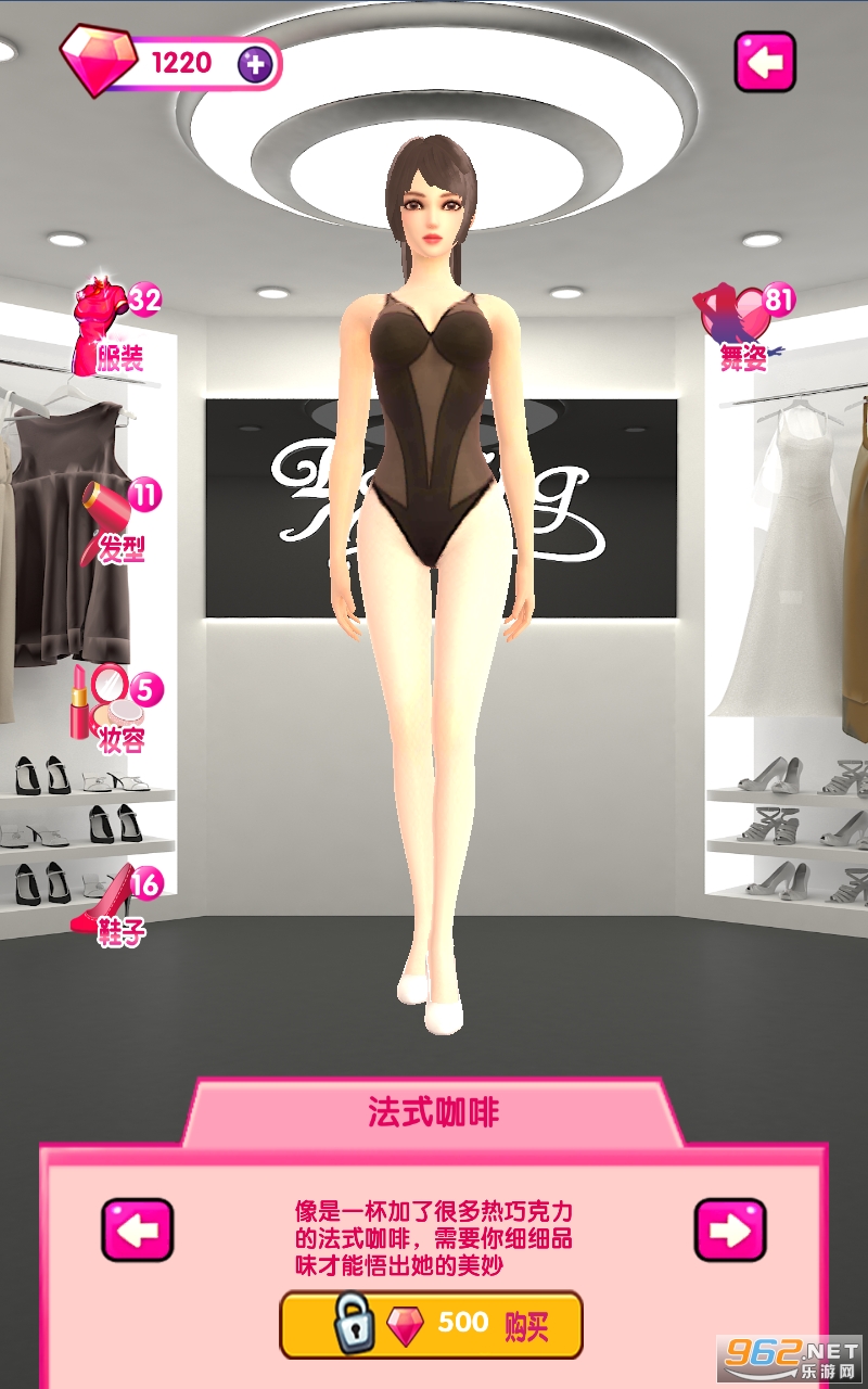 �ҵ�������׿���ͼ1