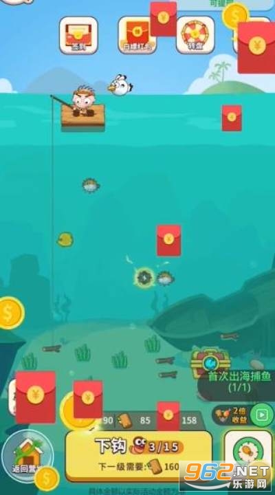 ���Ǹ����������Ϸv1.0.04 30Ԫ���ְ��ͼ1