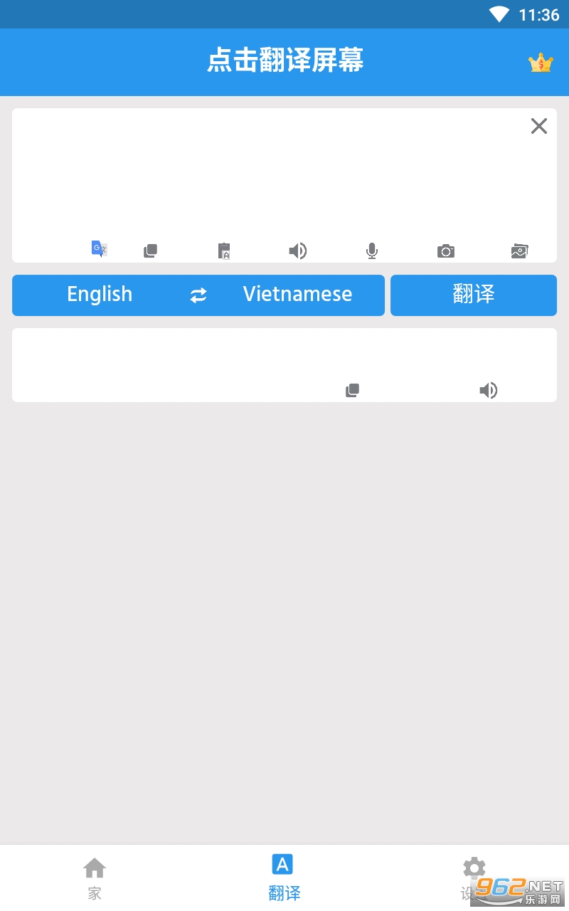 ���������Ļ������ͼ2