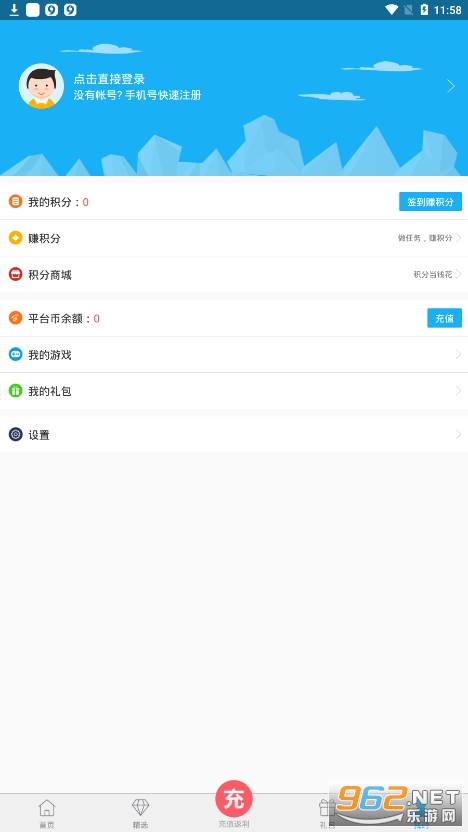 ���α��к���v1.0.44  (������)��ͼ2