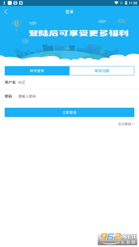 ���α��к���v1.0.44  (������)��ͼ0