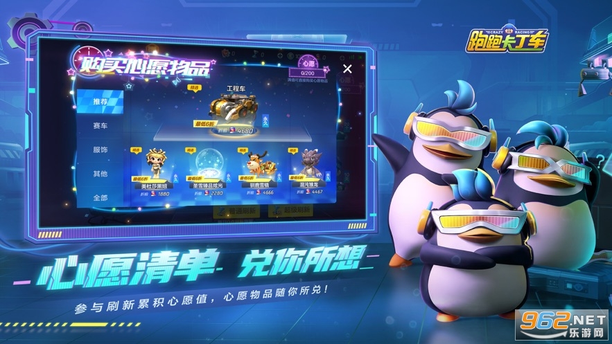 ���ܿ������ٷ����ٰ���ʽ���ͼ4
