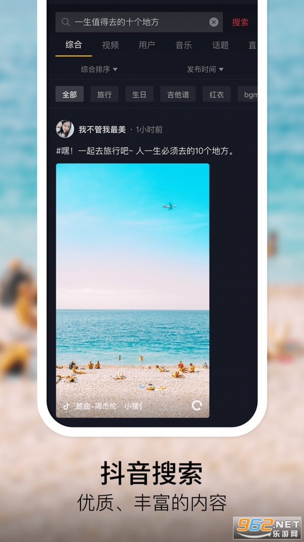 ��������Ƶappƻ�����ͼ1